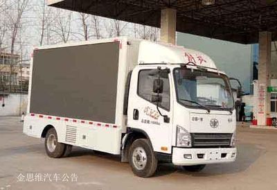 Cheng Liwei  CLW5040XXCC6 Promotional vehicle