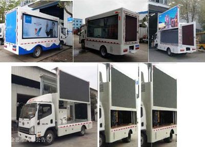 Cheng Liwei  CLW5040XXCC6 Promotional vehicle