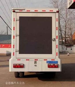 Cheng Liwei  CLW5040XXCC6 Promotional vehicle