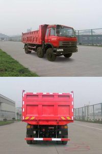 Nanjun  CNJ3250ZHP50B Dump truck