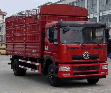 Dongfeng  EQ5120CCYGZ5D1 Grate type transport vehicle