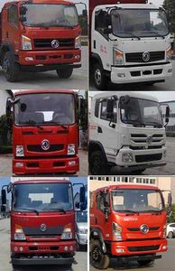 Dongfeng  EQ5120CCYGZ5D1 Grate type transport vehicle