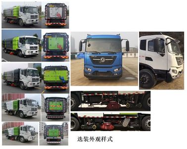 Zhongqi Liwei brand automobiles HLW5180TXS6DF Washing and sweeping vehicle