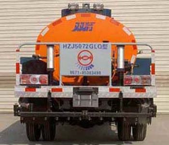 Twin Arrows HZJ5072GLQ Asphalt distributor truck