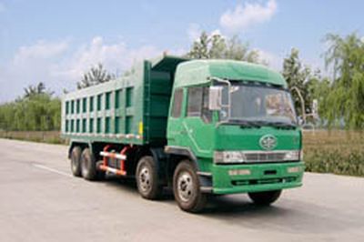 Gongmei  JD3300 Dump truck