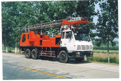 Baotao  JHX5200TCY Oil extraction vehicle