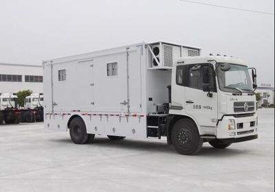 Kangfei  KFT5146TSY4 Camping vehicle