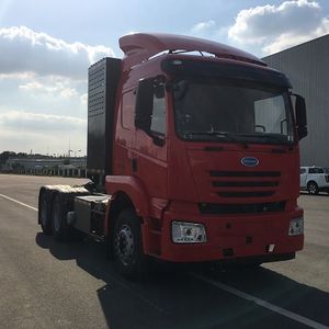 Kaiwo  NJL4250ZEKFCEV2 Fuel cell semi-trailer tractor