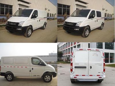 Datong  SH5040XXYA7D4L Box transport vehicle