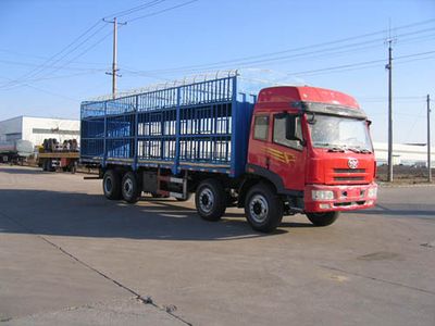 Ronghao SWG5270CCQLivestock and poultry transport vehicles