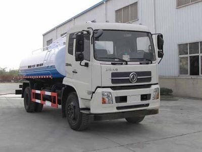 Yandi  SZD5160GXED4 Septic suction truck