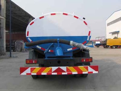 Yandi  SZD5160GXED4 Septic suction truck