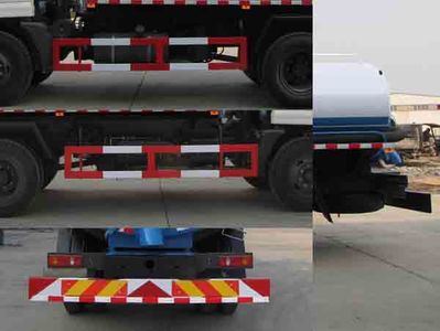 Yandi  SZD5160GXED4 Septic suction truck