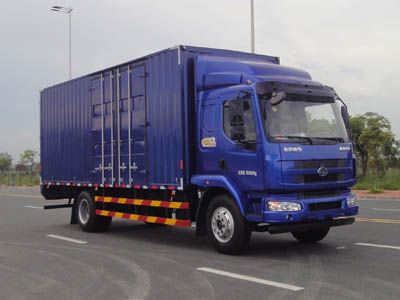 Yongqiang  YQ5160XXYL1 Box transport vehicle