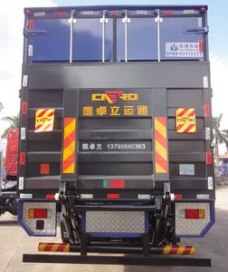 Yongqiang  YQ5160XXYL1 Box transport vehicle