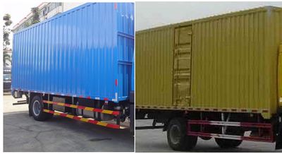 Yongqiang  YQ5160XXYL1 Box transport vehicle