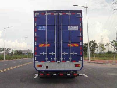 Yongqiang  YQ5160XXYL1 Box transport vehicle