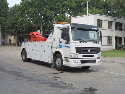 Yutong  YTZ5197TQZ40EN Obstacle clearing vehicle