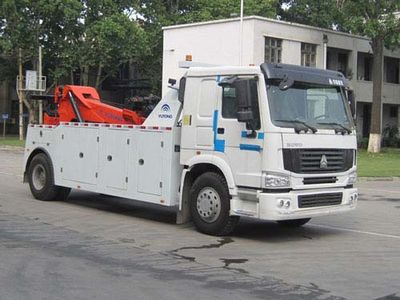 Yutong  YTZ5197TQZ40EN Obstacle clearing vehicle