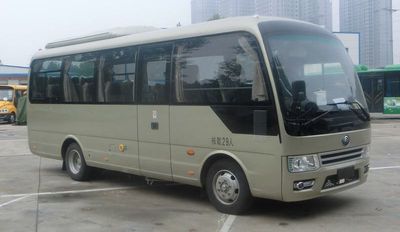 Yutong  ZK6729DT52 coach