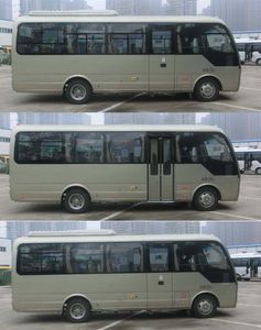 Yutong  ZK6729DT52 coach