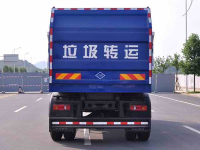 Zhonglian Automobile ZLJ5162ZLJEQE5NG garbage dump truck 