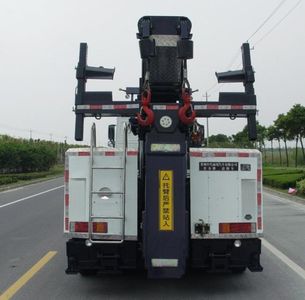 Changqi  ZQS5310TQZX Obstacle clearing vehicle