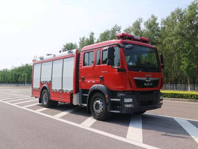 Zhongzhuo Era  ZXF5170GXFPM60M5 Foam fire truck