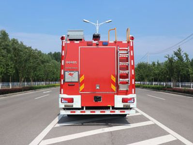 Zhongzhuo Era  ZXF5170GXFPM60M5 Foam fire truck