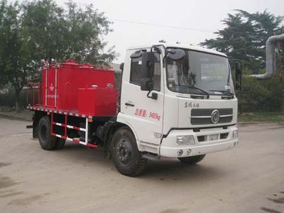 China National Petroleum Corporation (CNOOC) ZYT5090TZR Chemical injection vehicle