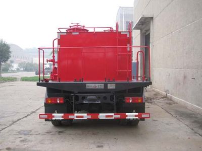 China National Petroleum Corporation (CNOOC) ZYT5090TZR Chemical injection vehicle