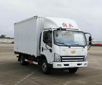 Jiefang Automobile CA5040XXYP40K59L2E5A84 Box transport vehicle