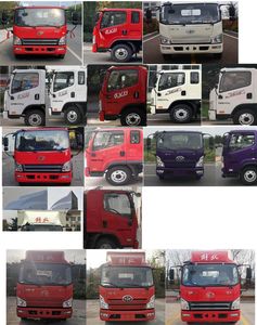 Jiefang Automobile CA5040XXYP40K59L2E5A84 Box transport vehicle