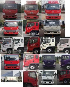 Jiefang Automobile CA5040XXYP40K62L2E6A84 Box transport vehicle