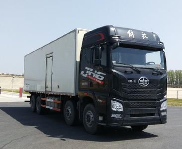 Jiefang AutomobileCA5310XLCP25K2L7T4E5A80Refrigerated truck