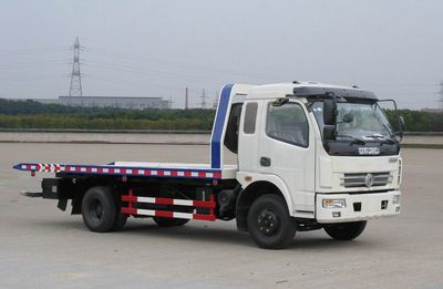 Dongfeng  EQ5166TQZP Obstacle clearing vehicle