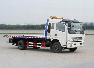 Dongfeng  EQ5166TQZP Obstacle clearing vehicle