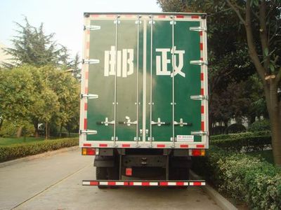 Fengchao  HDF5111XYZ Postal vehicle