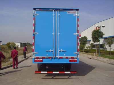 Jianghuai brand automobiles HFC5055XXYKR1T Box transport vehicle