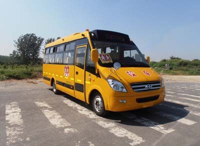 Heke  HK6741KY4 Preschool school bus