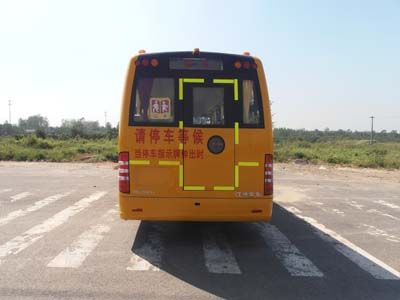 Heke  HK6741KY4 Preschool school bus