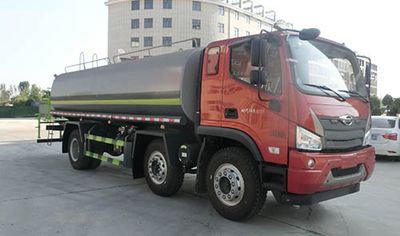 Hongyu  HYS5240GPSB6 watering lorry 