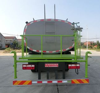 Hongyu  HYS5240GPSB6 watering lorry 