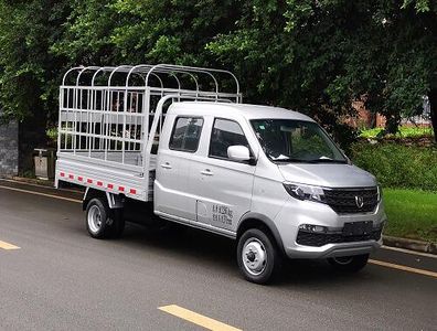 Jinbei JKC5020CCYSS6EL1Grate type transport vehicle