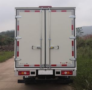 Xinyuan brand automobiles JKC5034XXYS6X1 Box transport vehicle