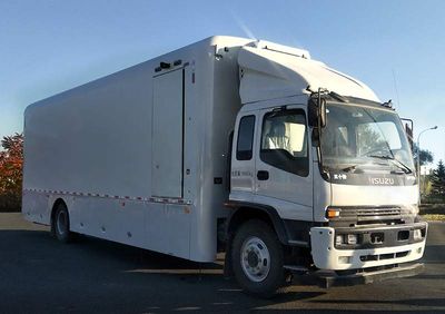 Yingli  LYF5182XHX Nuclear pollution decontamination vehicle