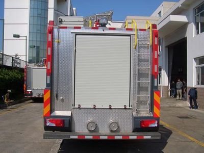 Zhenxiang  MG5310GXFPM160M Foam fire truck