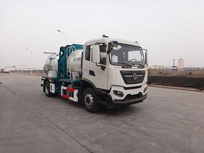 Qingzhuan  QDZ5180TCAEJF1 Kitchen waste truck