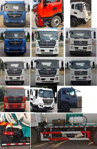 Qingzhuan  QDZ5180TCAEJF1 Kitchen waste truck