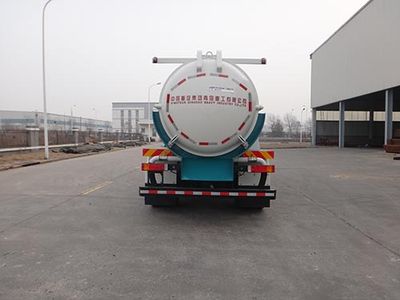 Qingzhuan  QDZ5180TCAEJF1 Kitchen waste truck